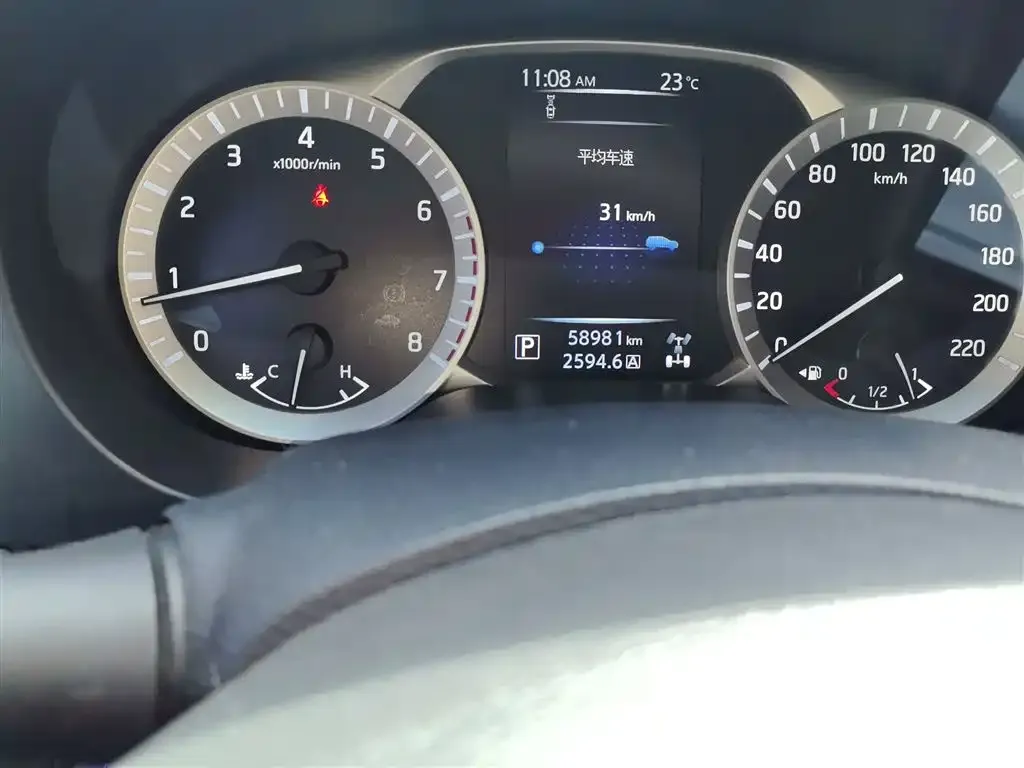 Nissan Terra 2021 из CN, фото 3