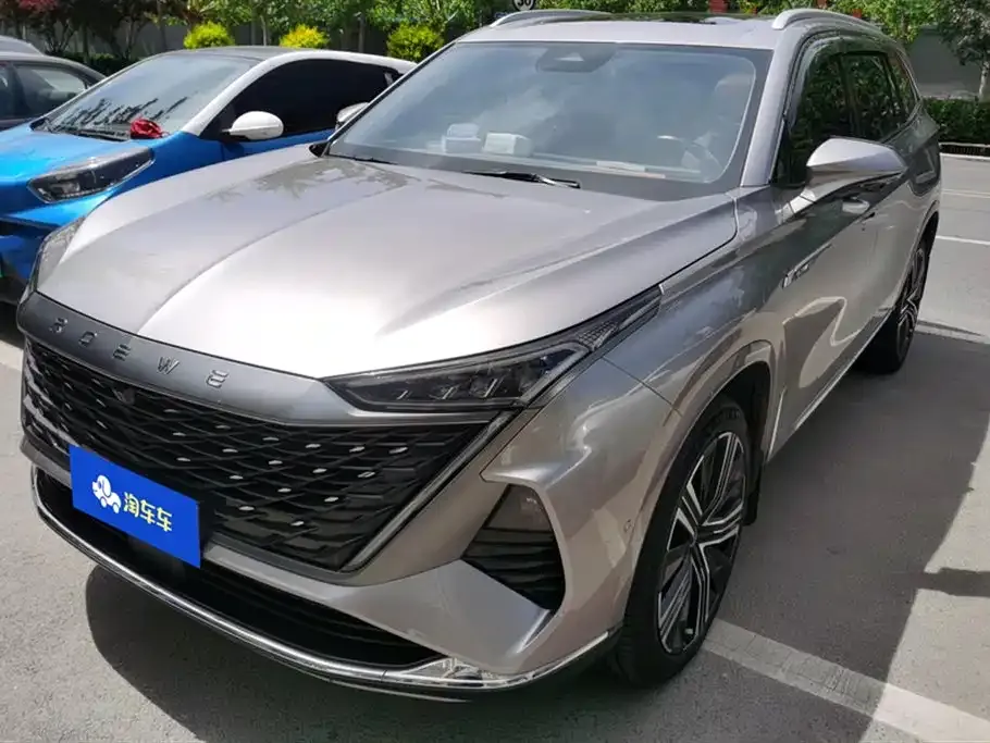 Roewe RX9