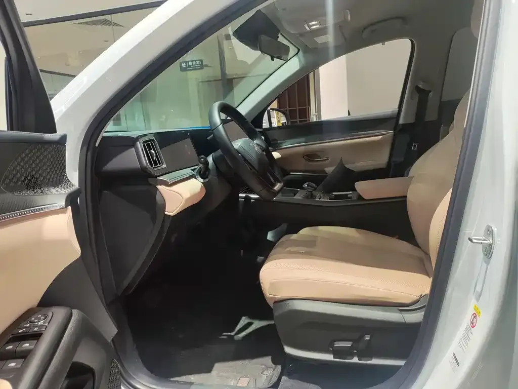 BYD Pro New Energy — фото 8