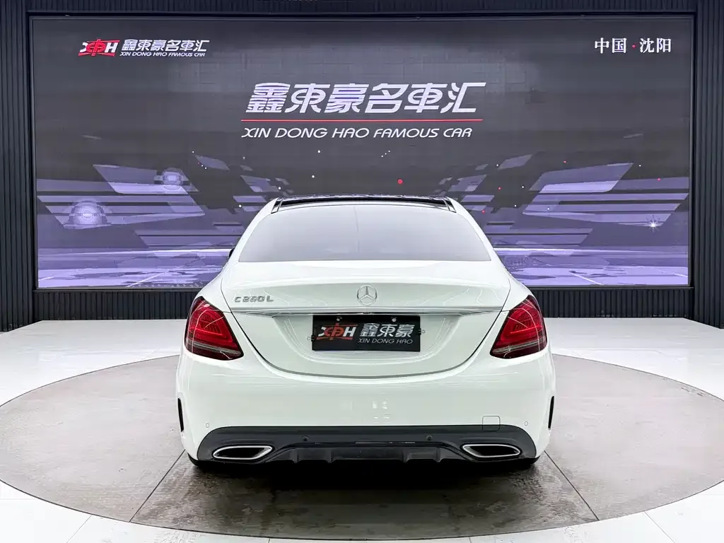 Mercedes-Benz C-Class 2021 из CN, фото 2