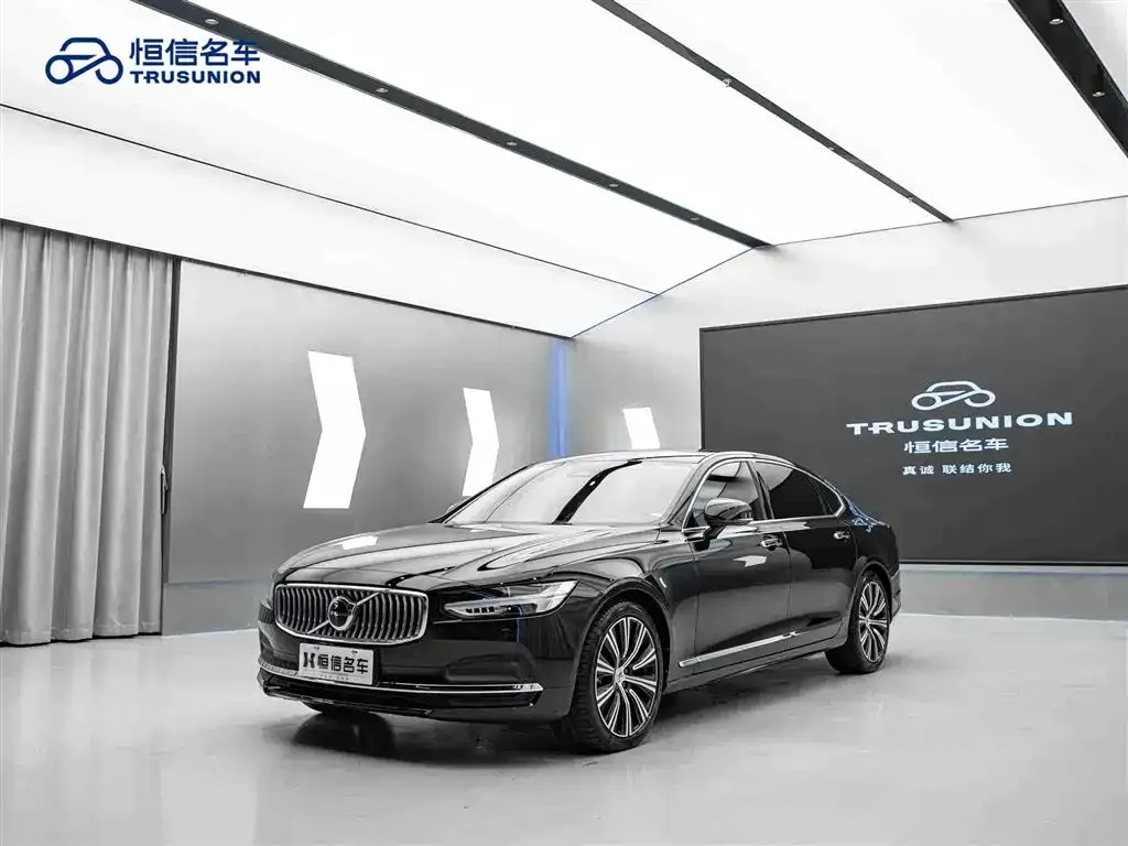 Volvo S90 — фото 8