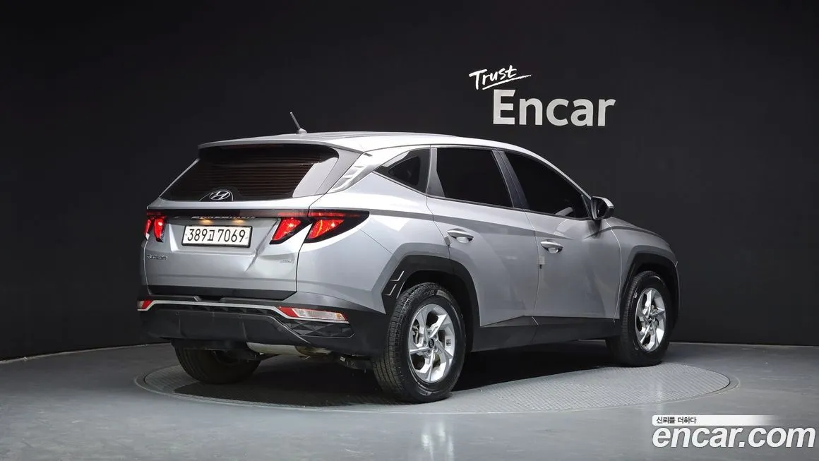 Hyundai Tucson 2022 из KR, фото 6