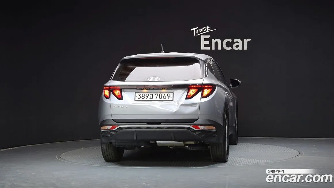 Hyundai Tucson 2022 из KR, фото 8