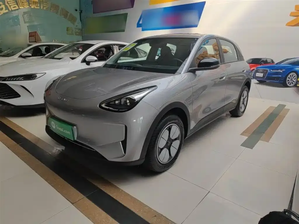 Geely Starburst