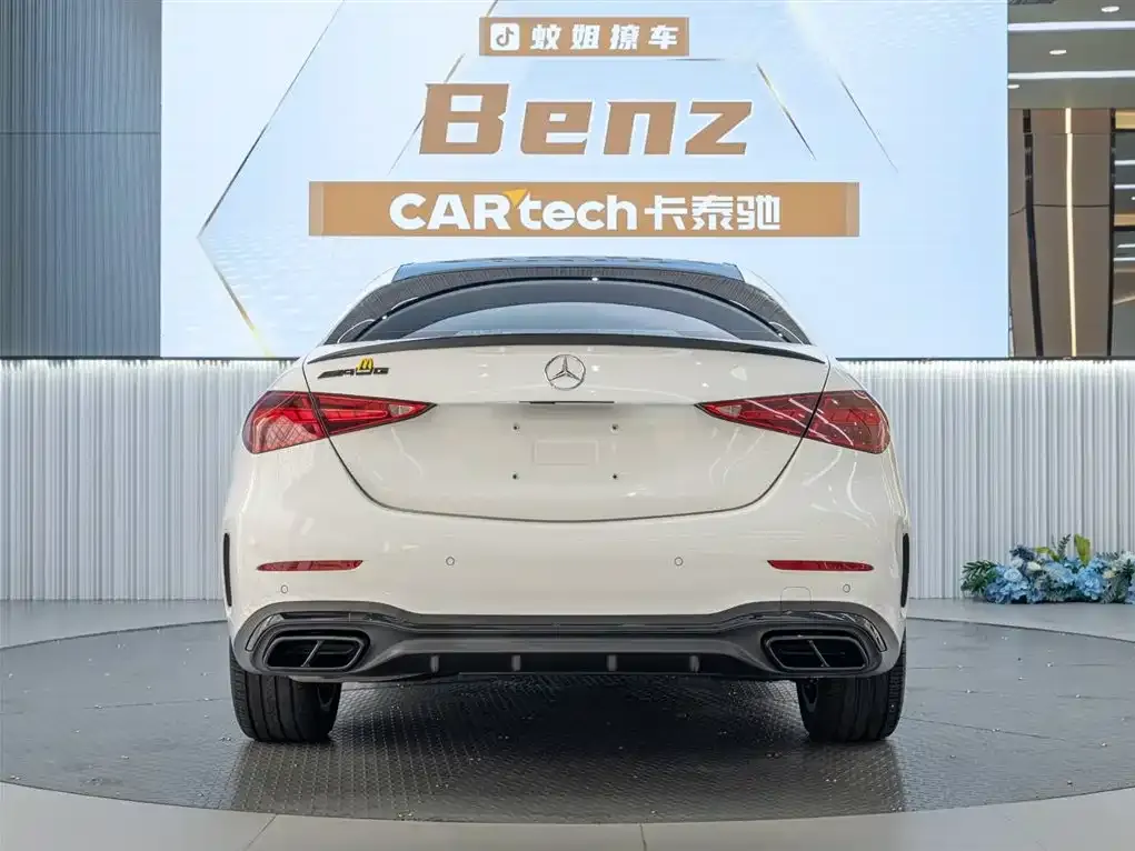 Mercedes-Benz C-Class 2022 из CN, фото 5