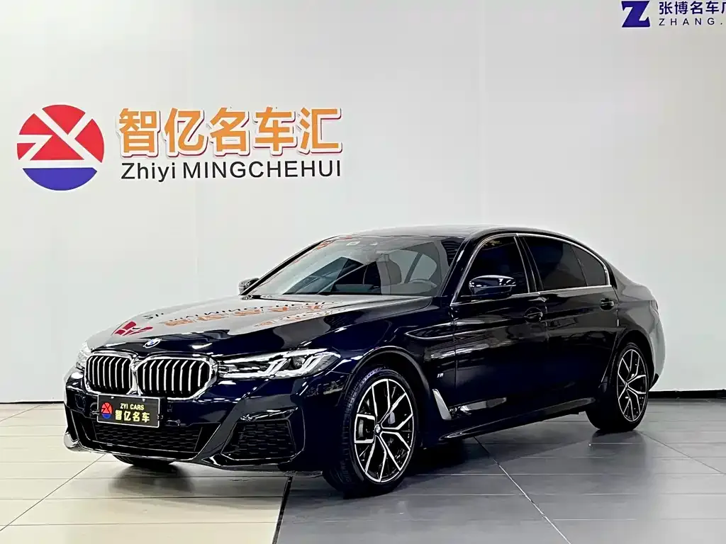 BMW 5 Series — фото 1