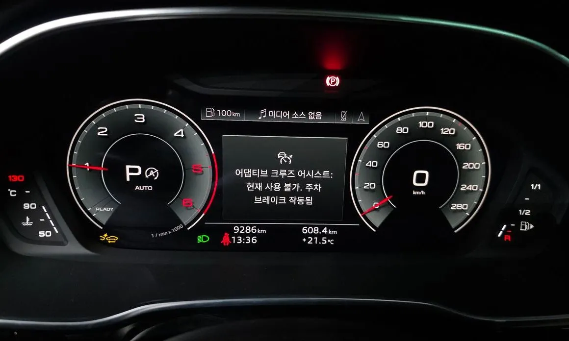 Audi Q3 2025 из KR, фото 6