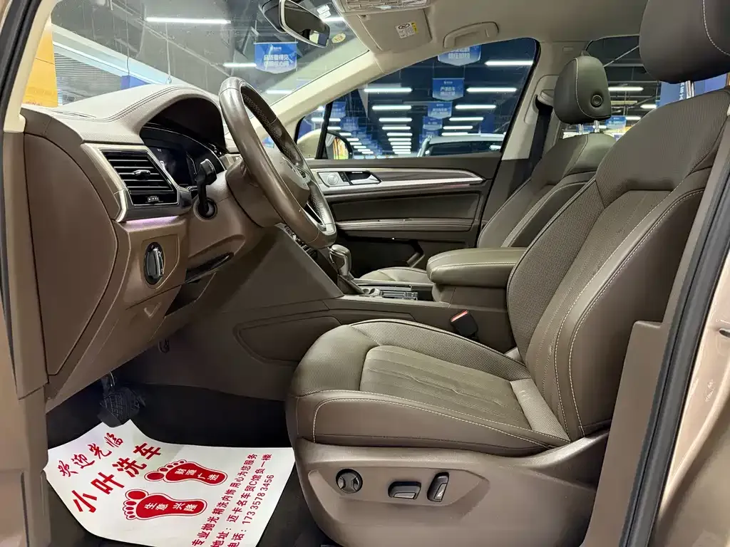 Volkswagen Viloran 2022 из CN, фото 9