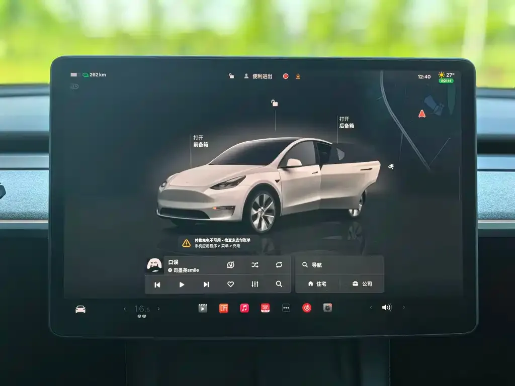 Tesla Model Y — фото 10