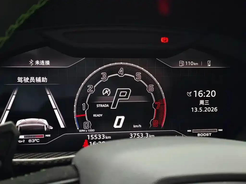 Lamborghini Urus — фото 3