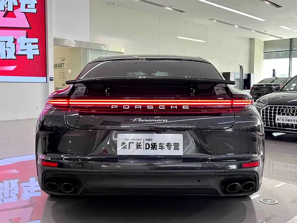 Porsche Panamera — фото 10