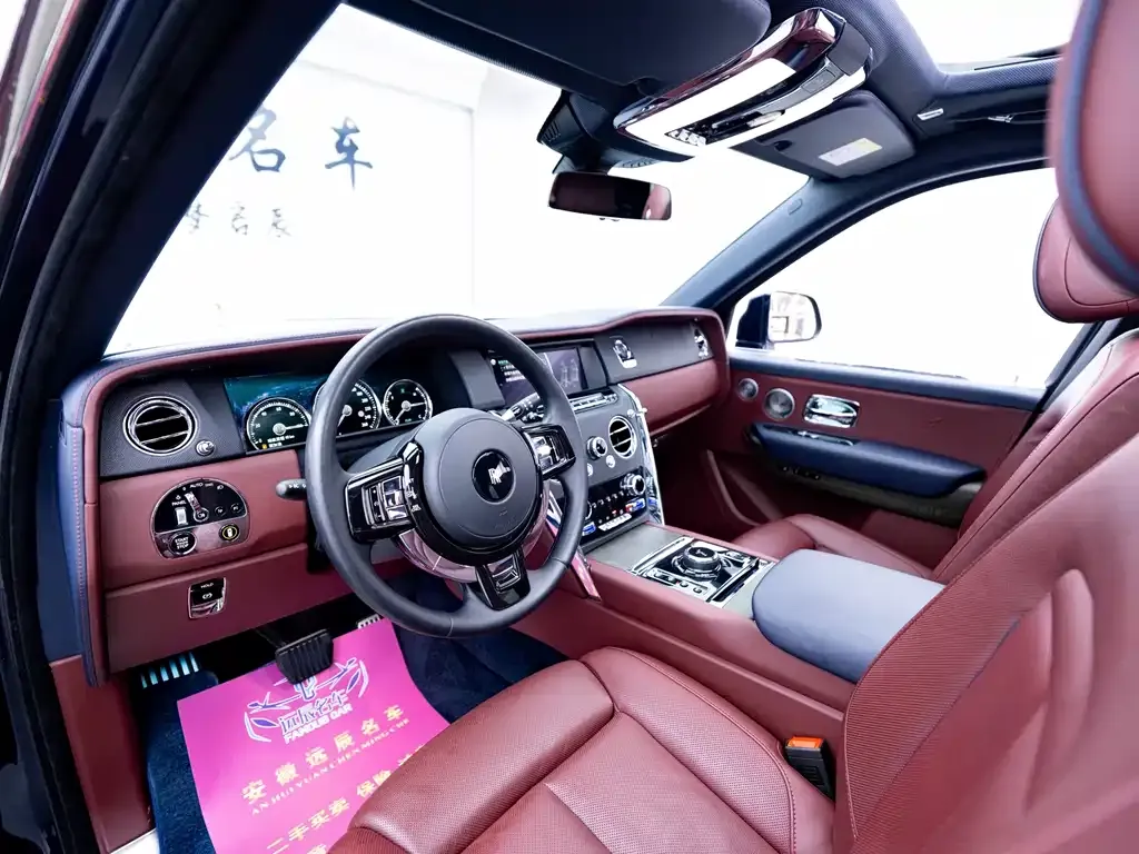 Rolls-Royce Cullinan 2021 из CN, фото 5
