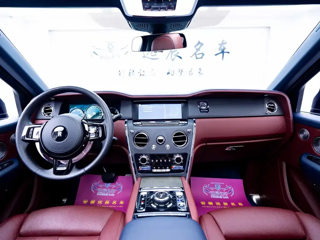 Rolls-Royce Cullinan 2021 из CN, фото 7