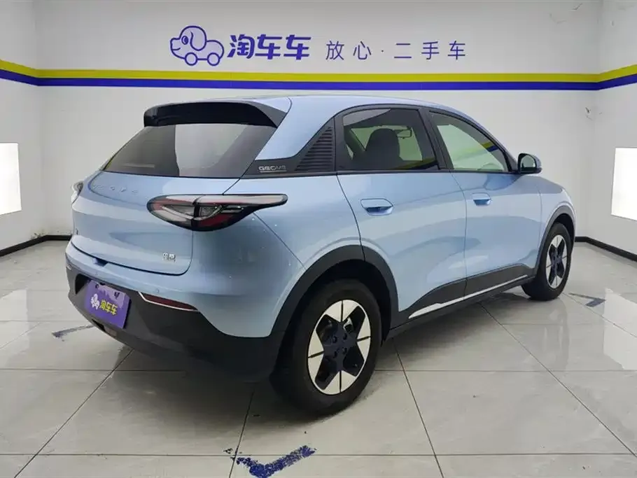 Geely Starburst — фото 3