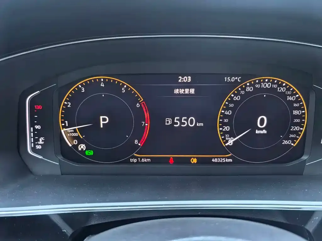 Volkswagen Passat 2022 из CN, фото 3