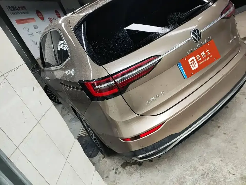 Volkswagen Viloran 2021 из CN, фото 7