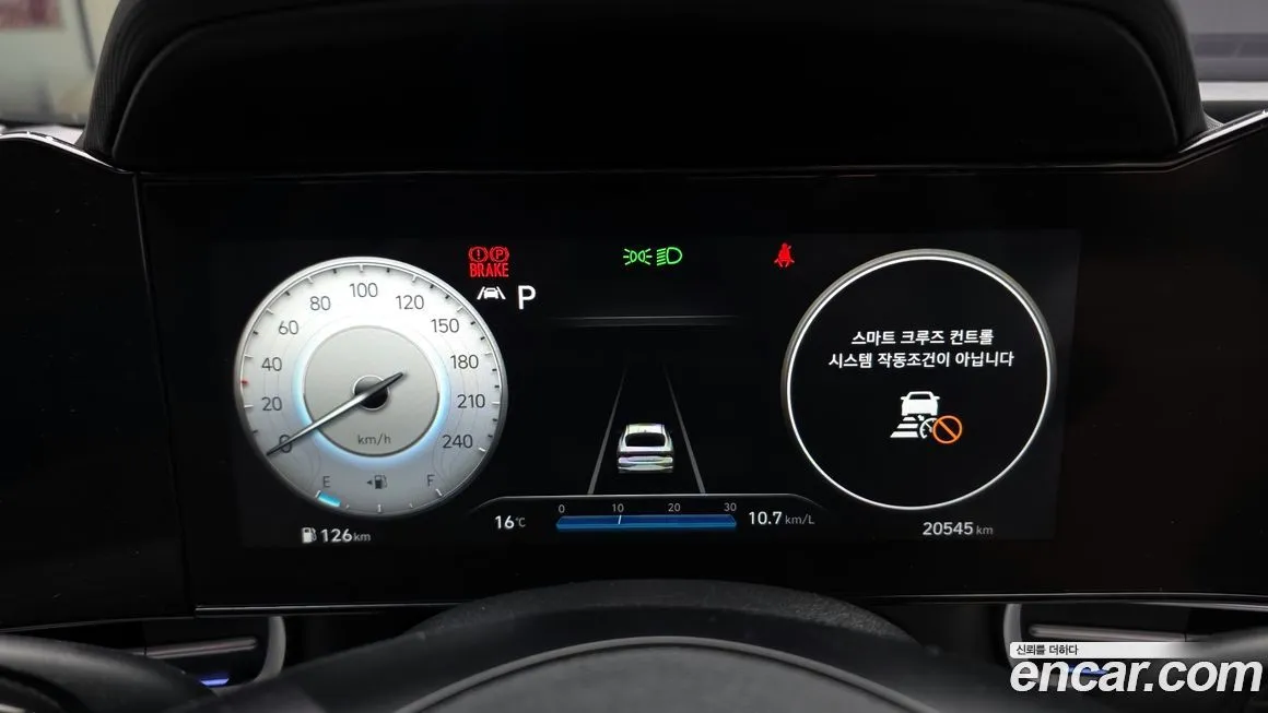 Hyundai AVANTE 2021 из KR, фото 3