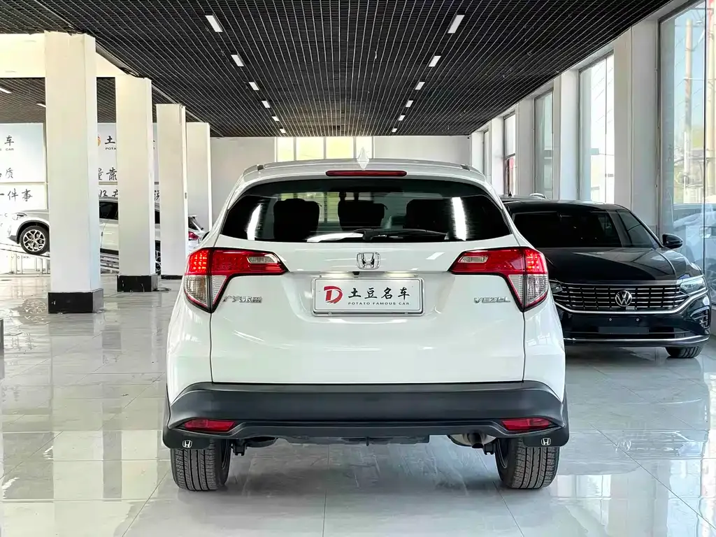 Honda Vezel 2022 из CN, фото 8