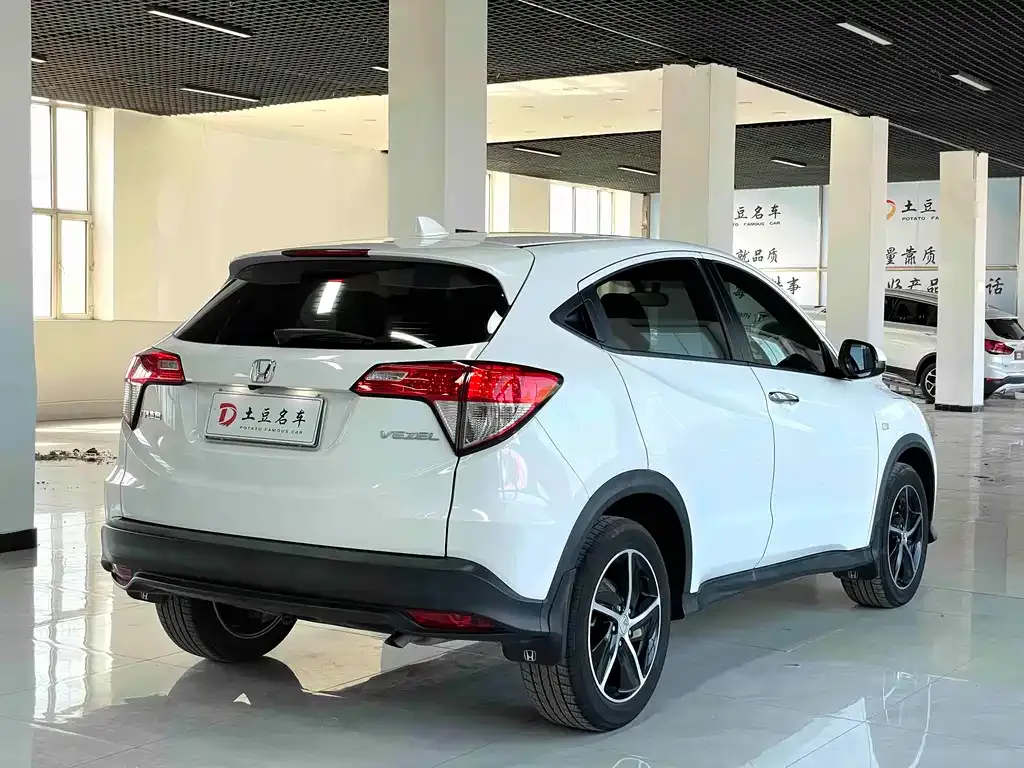Honda Vezel 2022 из CN, фото 6
