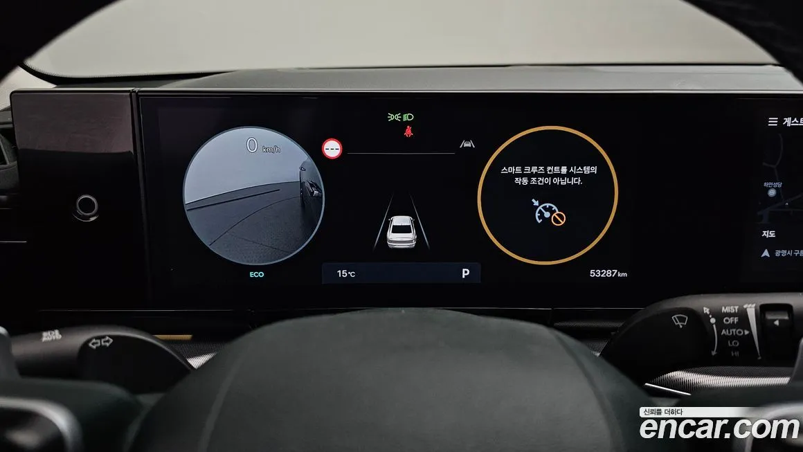 Hyundai Grandeur 2023 из KR, фото 10