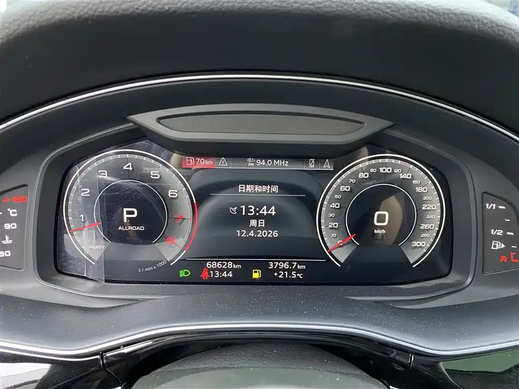 Audi Q8 2022 из CN, фото 7