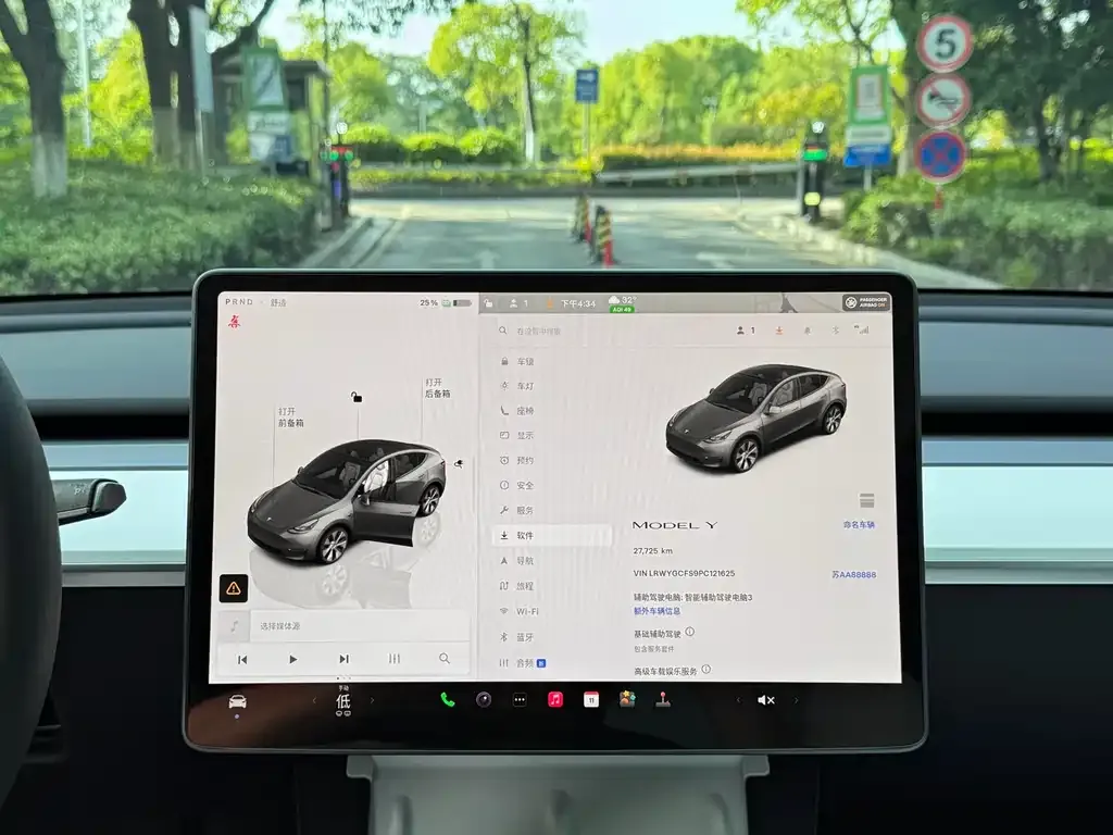 Tesla Model Y — фото 3