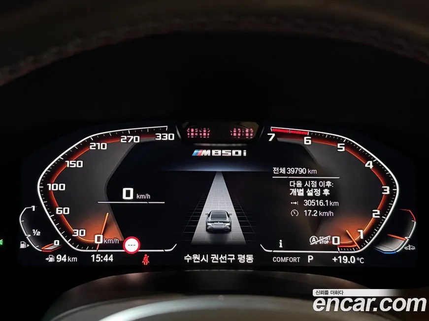 BMW 8-Series 2022 из KR, фото 6