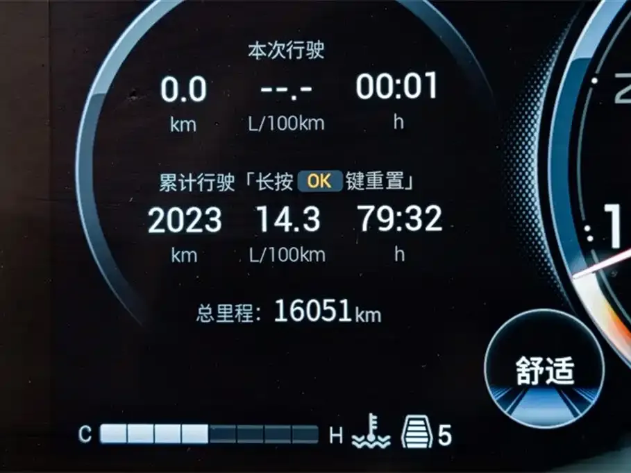 GAC Motor Trumpchi M8 — фото 3