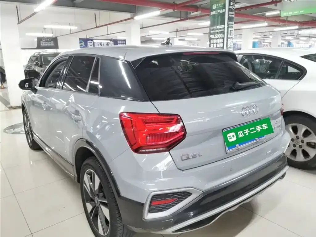 Audi Q2L 2021 из CN, фото 5