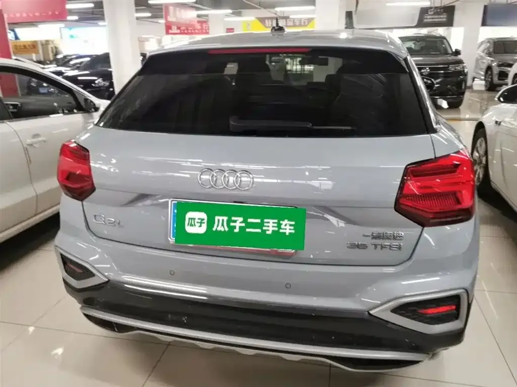 Audi Q2L 2021 из CN, фото 3