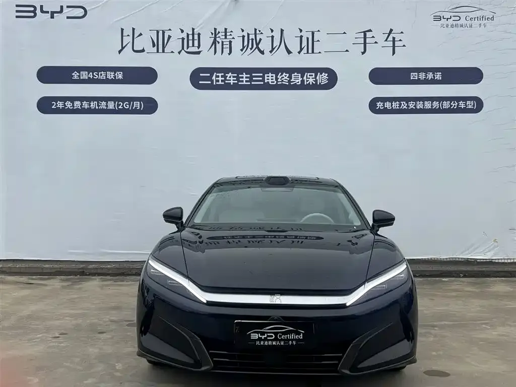 BYD Han L 2025 из CN, фото 3