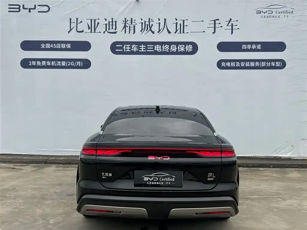 BYD Han L 2025 из CN, фото 8