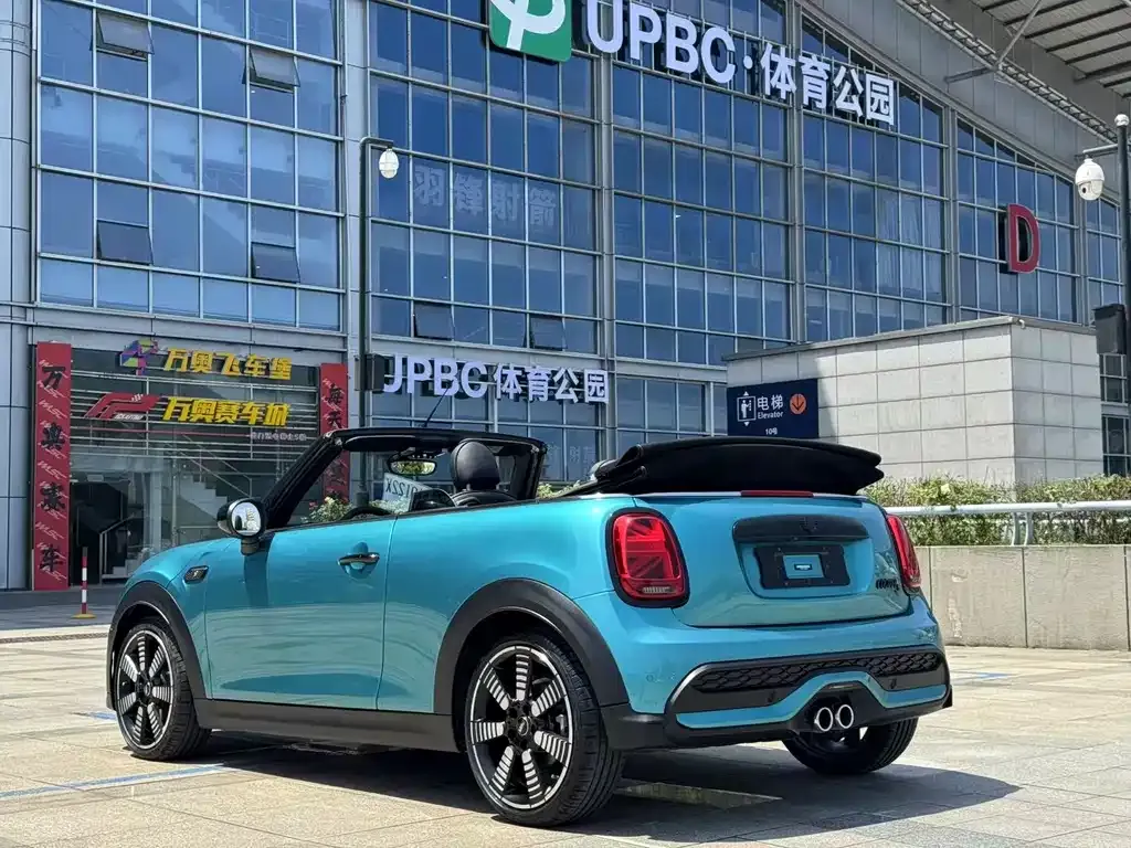 MINI Cooper (3-door) 2023 из CN, фото 10