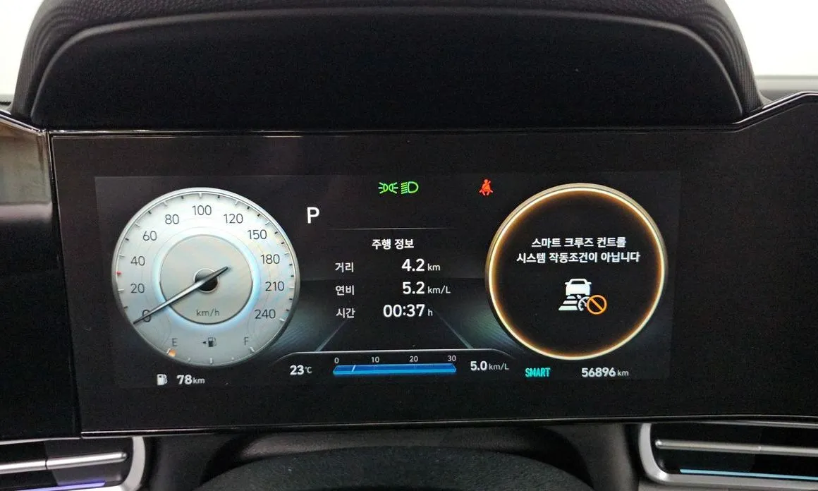 Hyundai AVANTE — фото 4