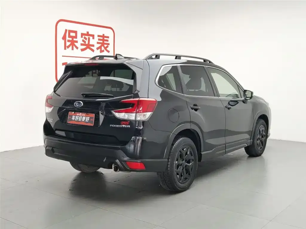 Subaru Forester 2023 из CN, фото 3