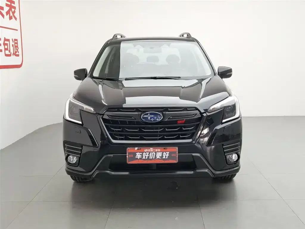 Subaru Forester 2023 из CN, фото 2