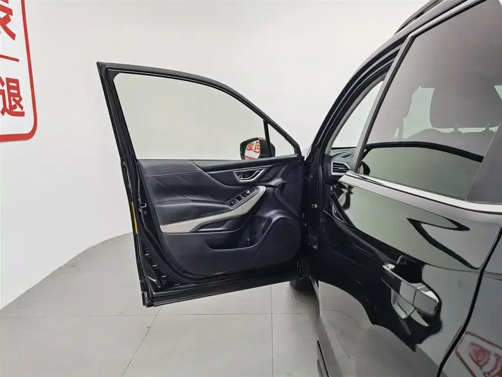 Subaru Forester 2023 из CN, фото 6