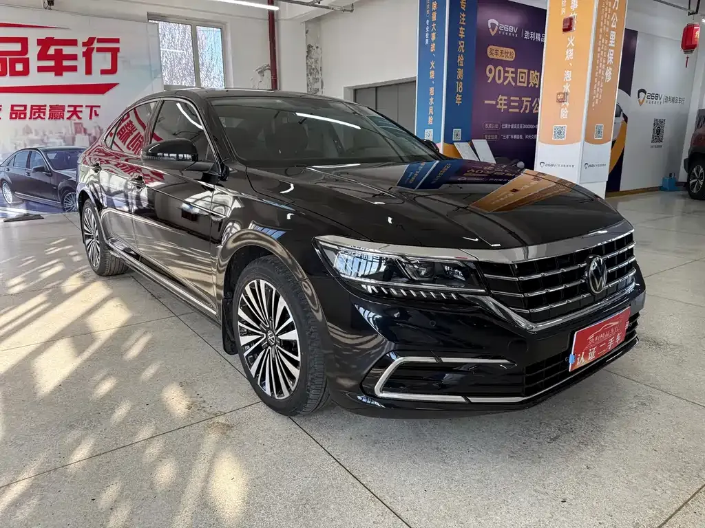 Volkswagen Passat 2021 из CN, фото 9