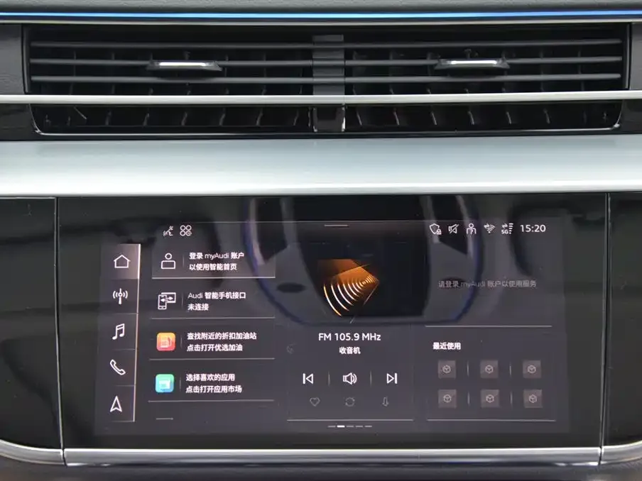 Audi A8 2025 из CN, фото 3