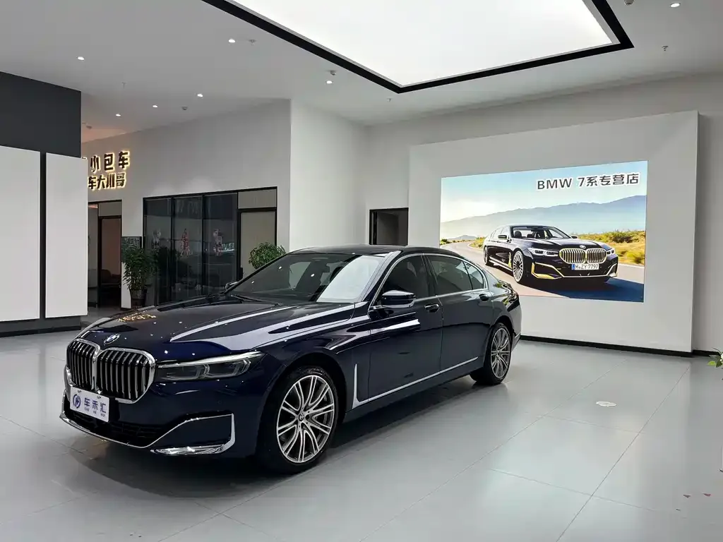 BMW 7 Series 2021 из CN, фото 1