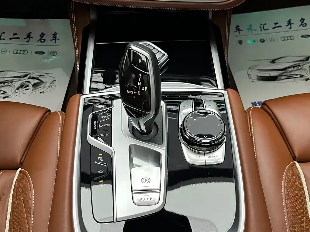 BMW 7 Series 2021 из CN, фото 10