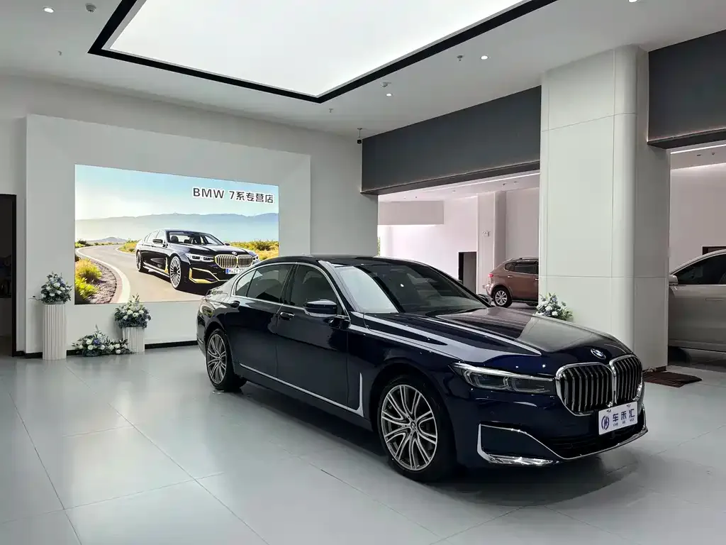 BMW 7 Series 2021 из CN, фото 2