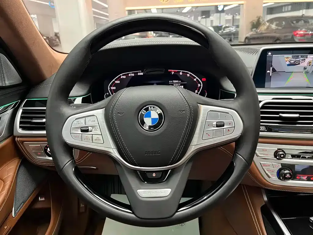 BMW 7 Series 2021 из CN, фото 6
