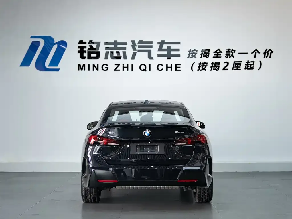 BMW 2 Series — фото 10