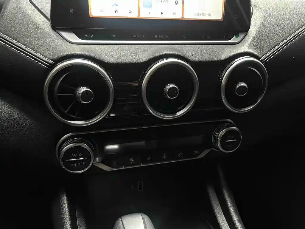 Nissan Sylphy 2022 из CN, фото 6