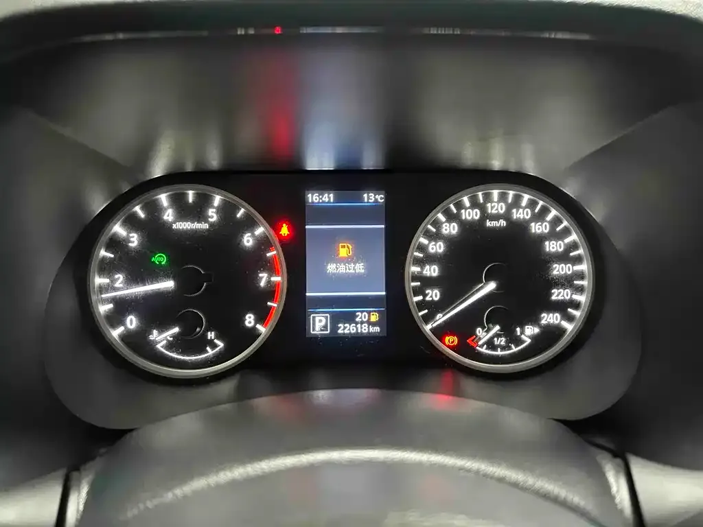 Nissan Sylphy 2022 из CN, фото 5