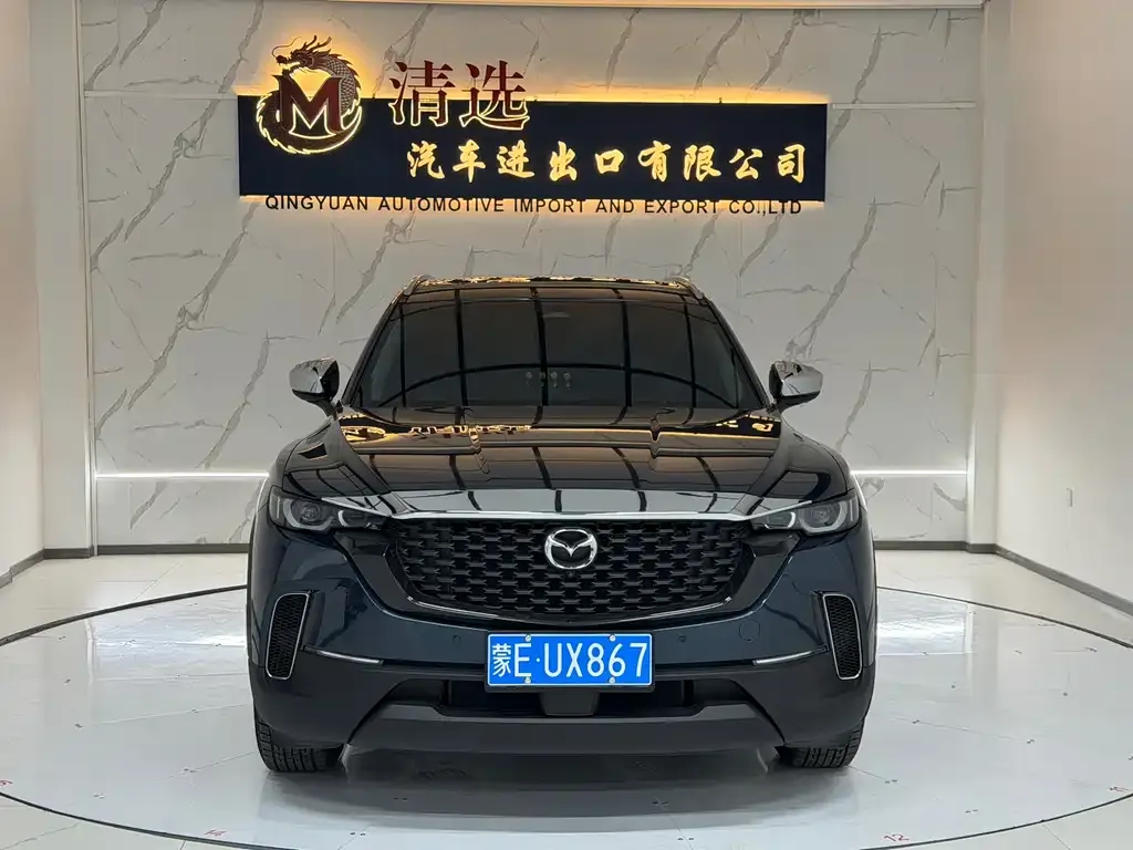 Mazda CX-50 — фото 2
