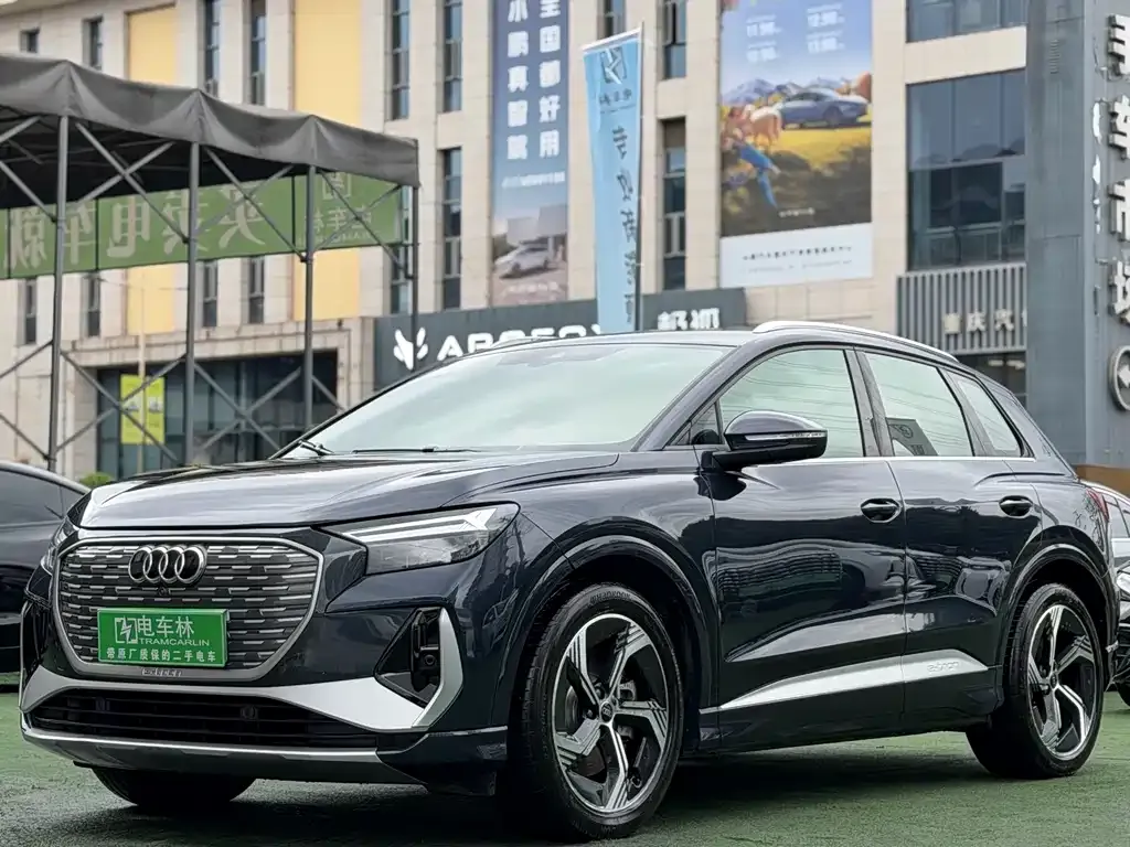 Audi Q4 e-tron
