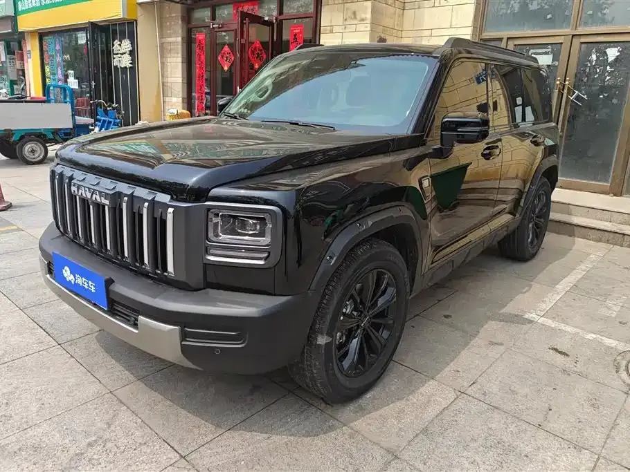Haval Raptor