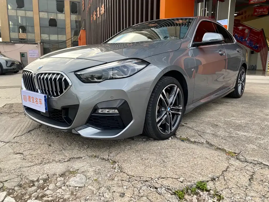 BMW 2 Series (Import)